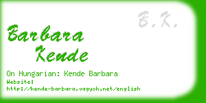 barbara kende business card